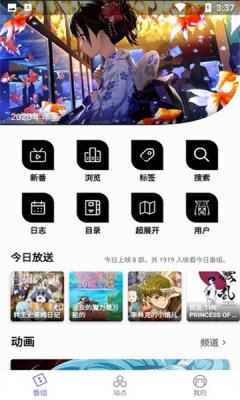 预览图2
