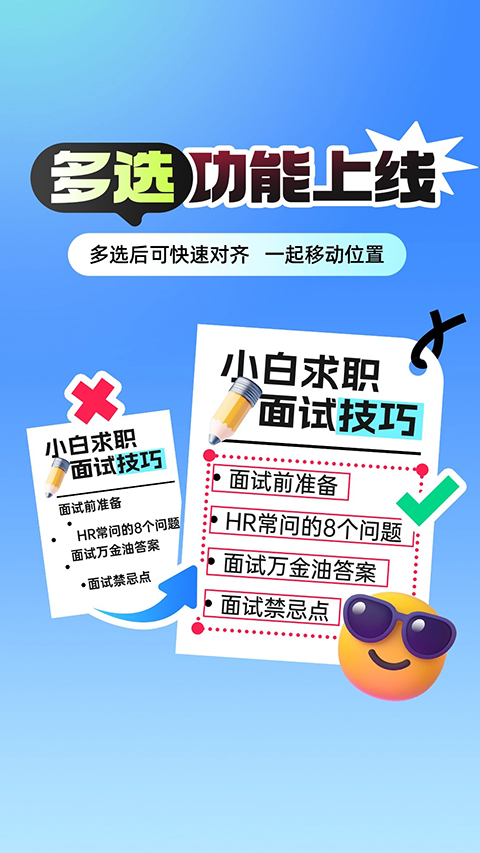预览图2