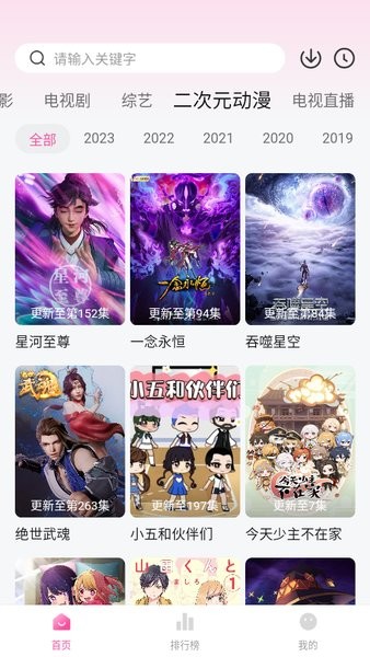 预览图1