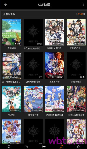 预览图1