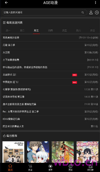 预览图3