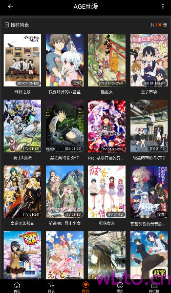 预览图2