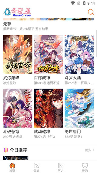 预览图1