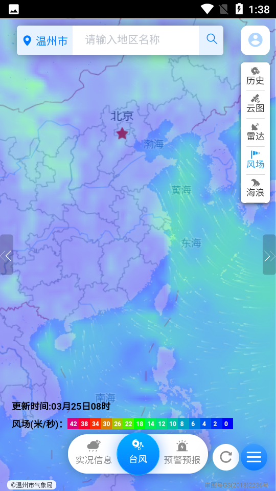 预览图1