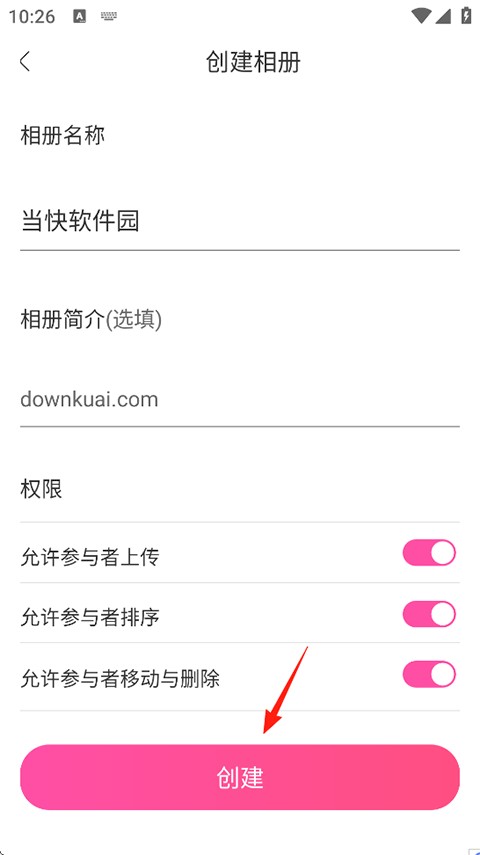 美印兔兔最新版