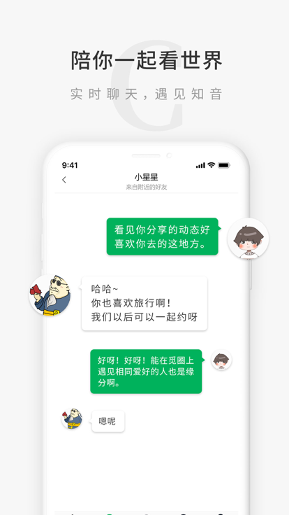 预览图1