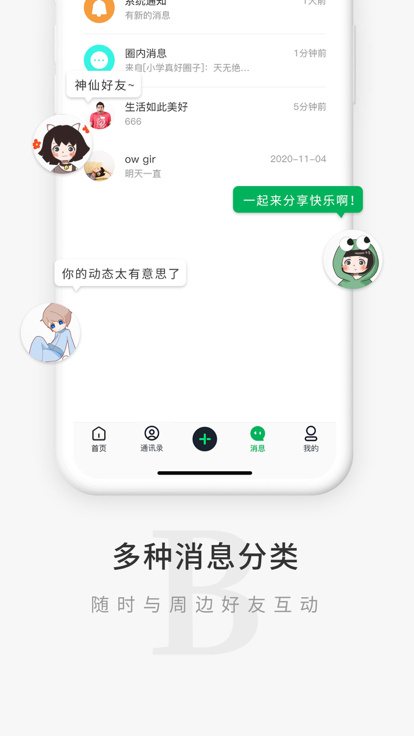 预览图1