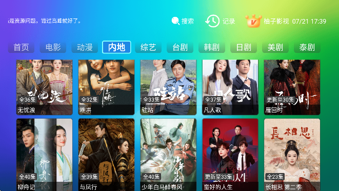 预览图1