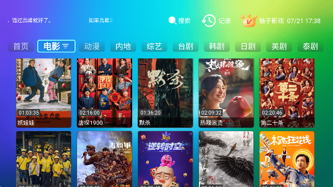 预览图3