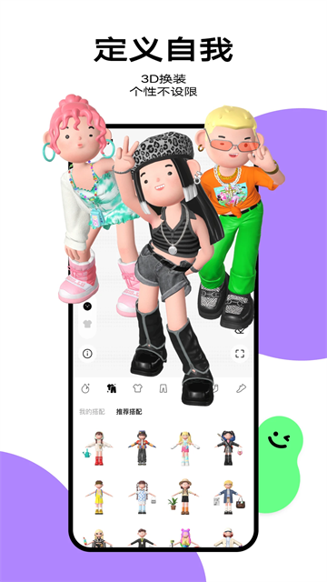 预览图2
