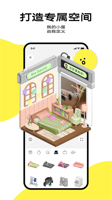 预览图3