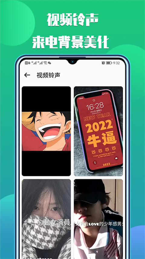 预览图3