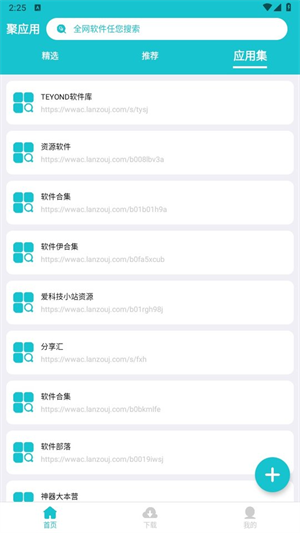 预览图1