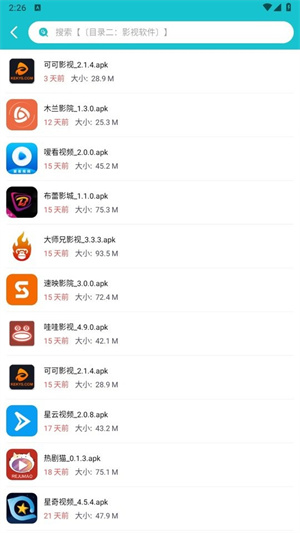预览图3