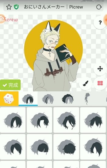 预览图3