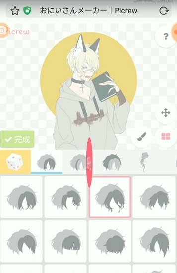 预览图2