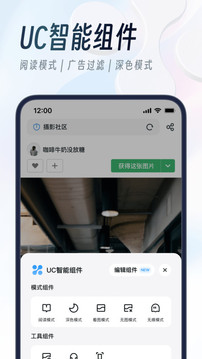 预览图2