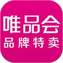 唯品会正版