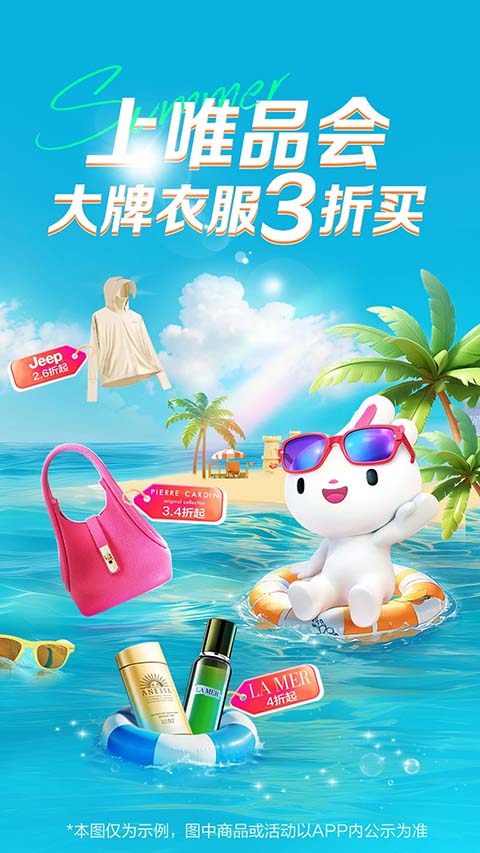 预览图5
