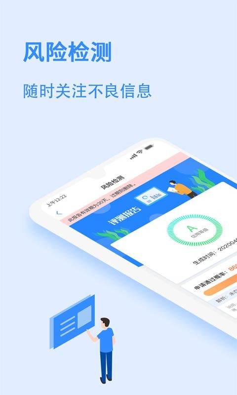 预览图2