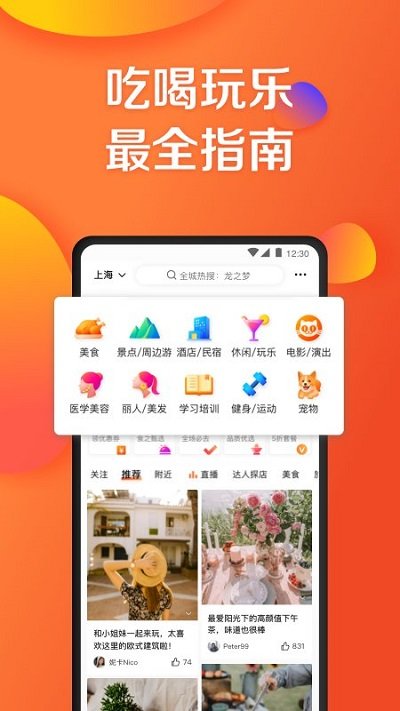 预览图3