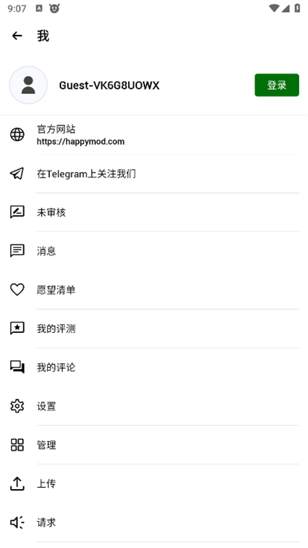 预览图3