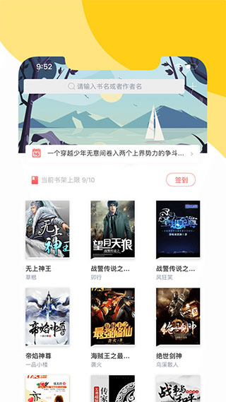 预览图2