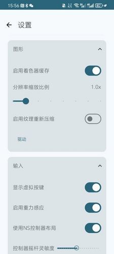 预览图3
