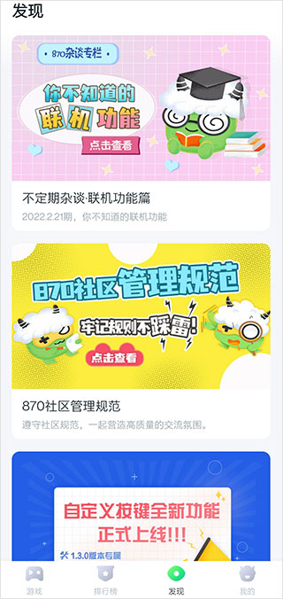 预览图3
