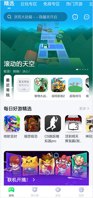 预览图1