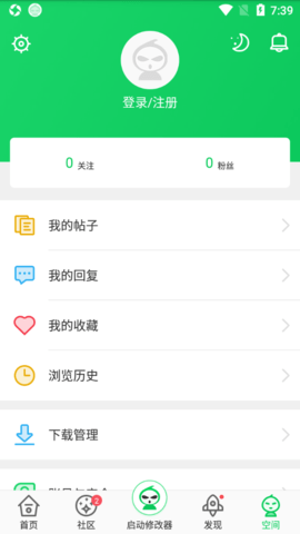 预览图1