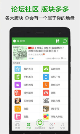 预览图3