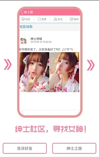 预览图2