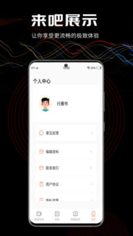 预览图1