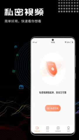 预览图3