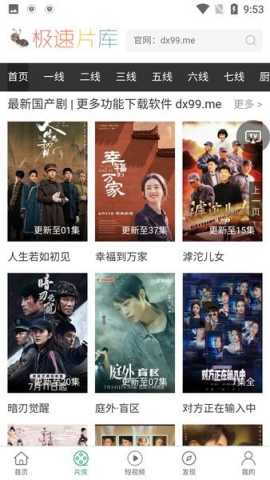 预览图1
