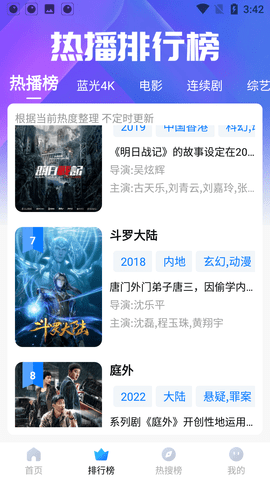 预览图2