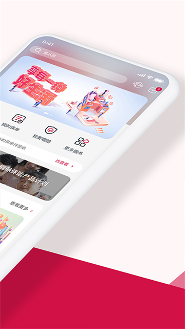 预览图2
