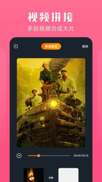 预览图1