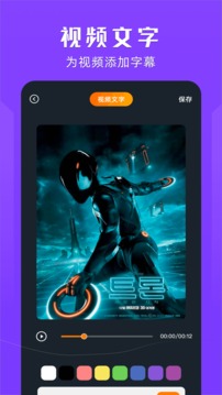 预览图3