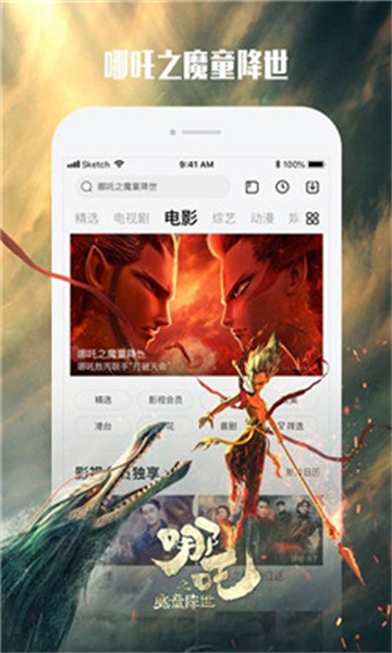 预览图1