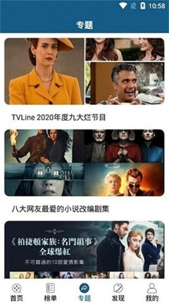 预览图2