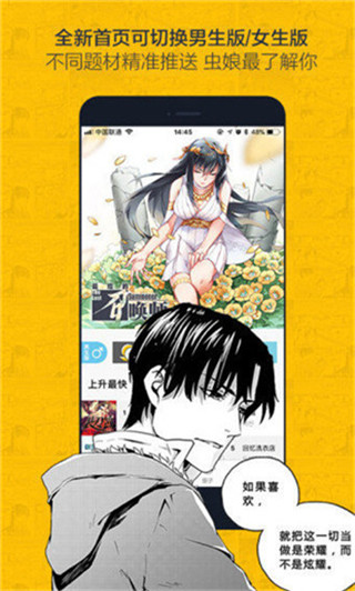 预览图2