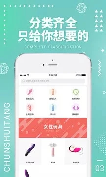 预览图2