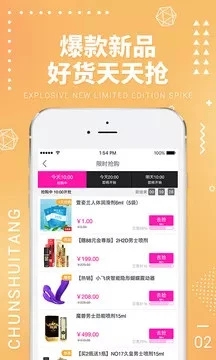 预览图1