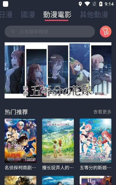 预览图1