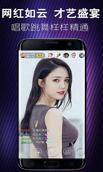 预览图3