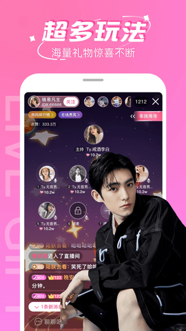 预览图1