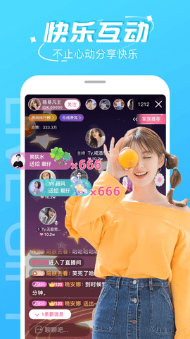 预览图3