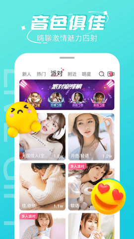 预览图2